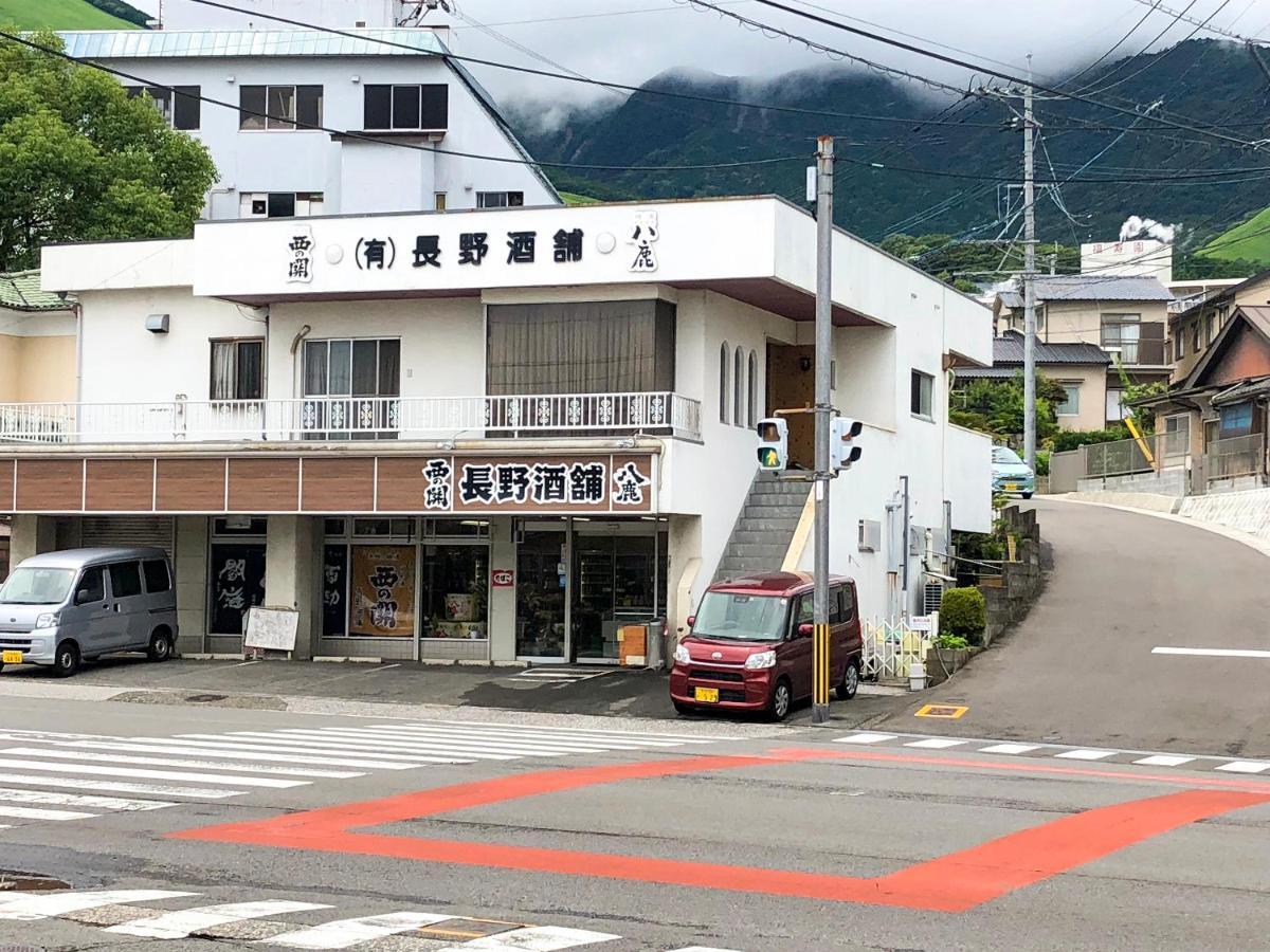 Hozanso Beppu Hotel Luaran gambar